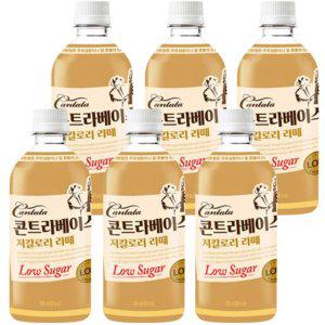 칸타타 콘트라베이스 콜드브루 저칼로리 라떼 500mlx6