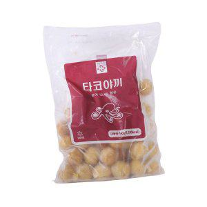 문어로 만든 냉동 타코야끼 20g 50개입 1kg (반품불가)