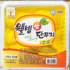 FK-M 그래도푸드 단무지 슬라이스 (반품불가)