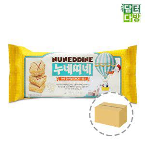 삼립 누네띠네 45g 1BOX (30개입)