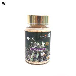 구운밭마늘 가루 120g