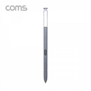 Coms 정전식 터치펜(갤노트9용) Gray