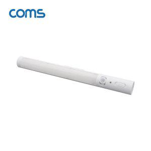 모션(동작)감지 LED 센서등 바(Bar)형 3000K 전구색