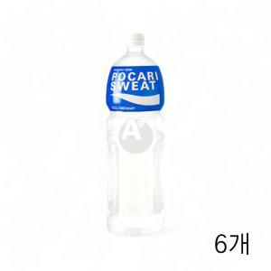 동아오츠카 포카리스웨트 1.5L X 6개 페트병음료수 스포츠 이온음료수 사무실 탕비실 (반품불가)