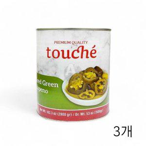 에코삭 할라페뇨 할라피뇨 2.9Kg X 3개 식자재 식당 고추피클 대용량 업소용 할라피노 (반품불가)