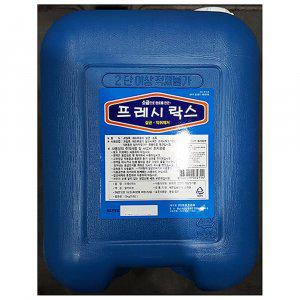 업소용 식당 식자재 소독 용품 하이락스 프레시 13kg