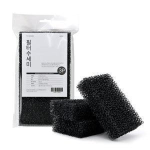 kimspp 독일정품 블랙 필터수세미(3P) 10개 우레탄수세미