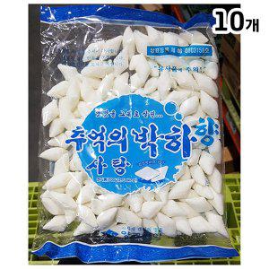 박하사탕(양구 700g)X10