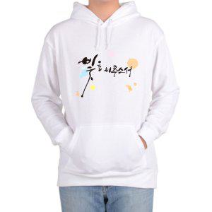 기모후드티 하나님 교회 예수님 성경학교 십자가