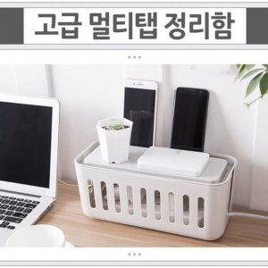 월드온 땡처리 창고이전 고급 멀티탭보관 멀티탭 GWM
