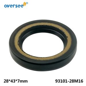 93101-28M16 YAMAHA 선외기 모터 하부 장치 S-TYPE 크기 28*43*7mm, 93101-28M16-00 용 오일 씰