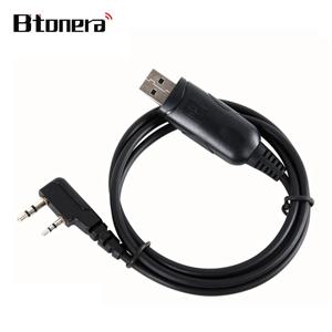 Btonea USB 프로그래밍 케이블 워키 토키 쓰기 주파수 라인, Spring UV-5R 888S UV82 휴대용 양방향 워키 토키와 호환 가능
