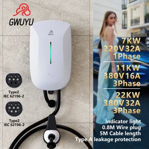 EV 충전소 GWUYU JZ30 플러그 앤 플레이 유형 2 IEC62196-2 32A 7.6KW 220V 22KW 380V 11KW 16A 3상 EVSE Wallbox 5 미터