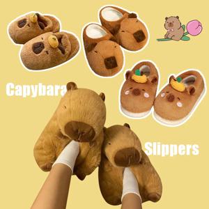 하이랜드 암소 Capybara 플러시 슬리퍼 만화 Capibara 면화 신발 귀여운 동물 슬리퍼 여성 남성 할로윈 크리스마스 선물