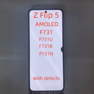 슈퍼 AMOLED LCD 디스플레이 SM-F731B 터치 스크린 디지타이저 어셈블리, 삼성 Z 플립 5 F731U F731N F731F/DS, 결함 6.7 인치