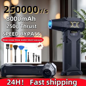 미니 터보 제트 팬 250000 RPM 전기 공기 먼지 떨이 송풍기 무한 조정 가능한 풍속 52 메터/초 자동차 컴퓨터 청소 공기 건조기
