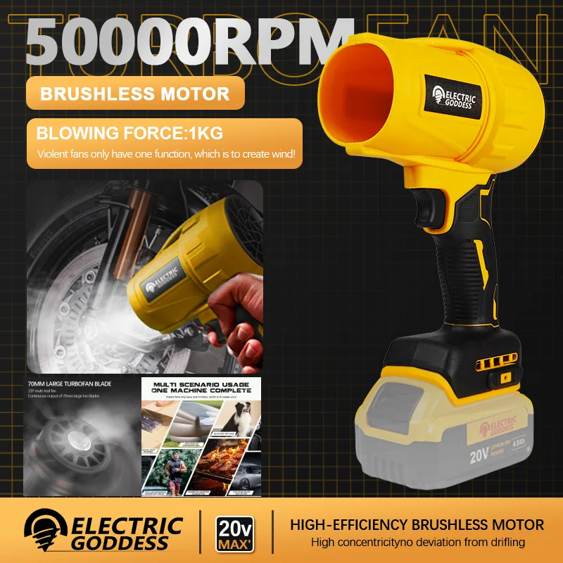 전기 여신 1500W 전기 브러시리스 공기 송풍기 제트 터보 송풍기 200 메터/초 자동차 건조기 Dewalt 20V 배터리 용 먼지 불어 도구
