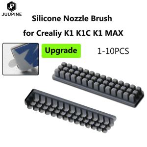 Creality 3D 프린터 깍지 클리너 도구, K1 K1C K1 MAX 깍지 와이퍼, 실리콘 브러시, K1 닦기, 청소 액세서리