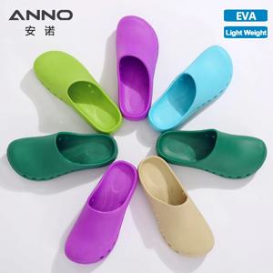 ANNO EVA 소프트 의사 간호사 신발 병원 방해물 수술실 실험실 스파 슬리퍼 작업 플랫 슈즈 오랫동안 서 있음