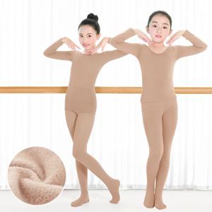 어린이를위한 겨울 열 속옷 세트 체조 발레 댄스 속옷 소녀 발레 공연 의상 보이지 않는 누드 컬러