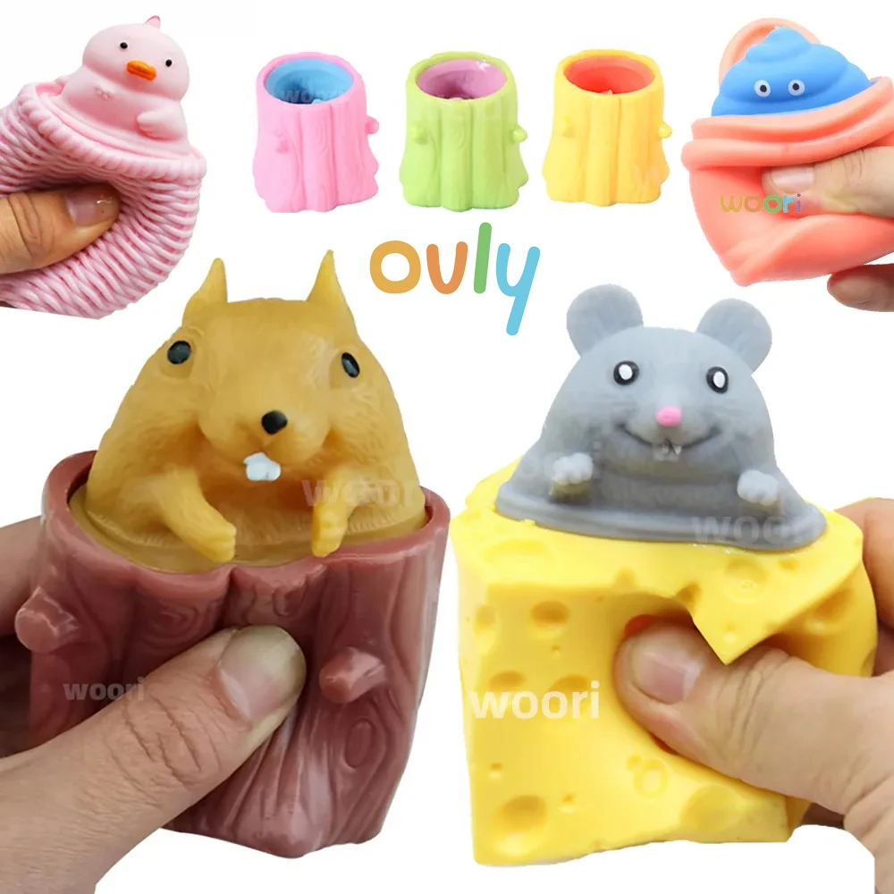 Ovly Squeezing 다람쥐 컵 장난감 감압 Fidget Antistress 감각 안티 스트레스 완화 어린이 성인을위한 엉뚱한 선물