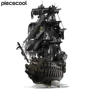 Piececool 3d메탈퍼즐 플라잉 더치맨 모델 빌딩 블록, 해적선 퍼즐, 청소년용 두뇌 티저, DIY 장난감