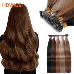 스트레이트 나노 링 인간의 머리카락 확장 50pcs HDWIGS 브라질 인간 레미 헤어 익스텐션 마이크로 링크 캡슐 케라틴 퓨전 헤어