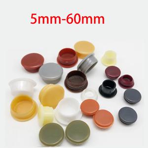 컬러 원형 플라스틱 커버 가구 패널 구멍 플러그 나사 트림 커버, 문짝 및 창문 보안 문짝 플러그, 100 개, 50 개, 20 개, 10 개