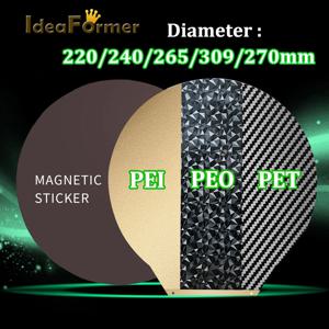 이중 가열 침대 PET/PEO+PEI 스프링 강판 PEI 침대 직경 220/240/265/309/270mm Rostock Delta Kossel/Flsun용 원형