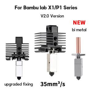 Bambu Lab Hotend 업그레이드 2.0 버전 노즐 bambulab Bi Metal Fit Bamboo Bambulabs X1 X1C P1P P1S 핫 엔드 P1P 서미스터