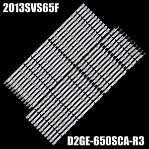 LED 스트립, 2013SVS65F UA65F6400 UN65F6350 UE65F6400AK UE65F6470 UN65F6300 UE65F6400 UN65F6300AF UE65F6470SS CY-HF650CSAV1V