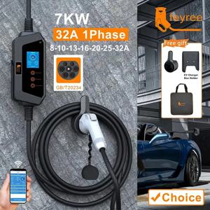 Feyree 7KW 32A 조정 가능한 EV 충전기 GBT 소켓 APP Bluetooth 버전 세트 충전 시간 EVSE 전기 자동차 용 충전 상자