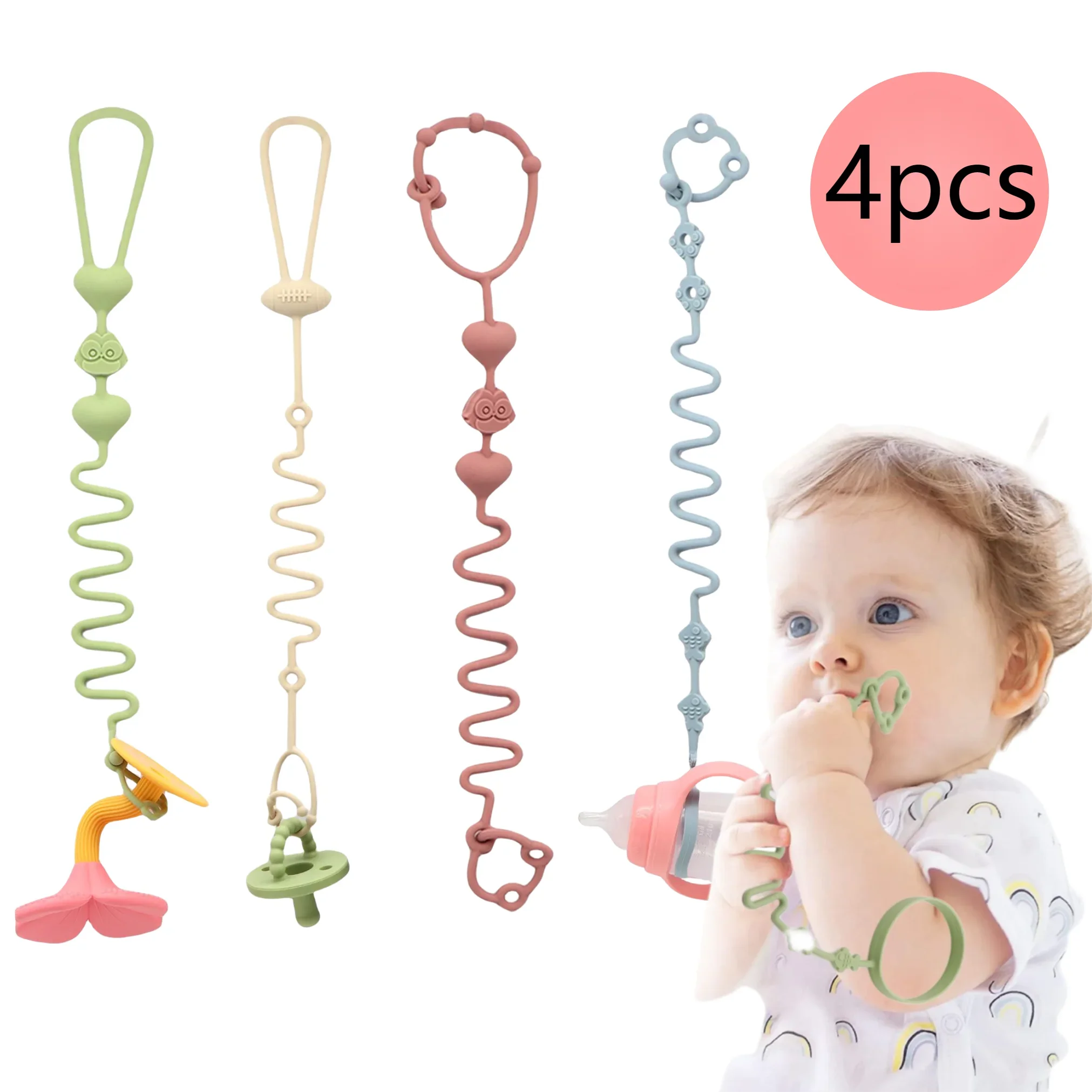 2 개의 클립, 병 체인, 조정 가능한 실리콘 젖꼭지 체인 또는 Teether 장난감, 아기 병 체인, 음식이있는 4PCS 아기 젖꼭지 체인
