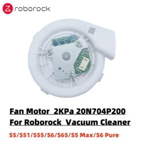 Roborock 순수 로봇 진공 청소기 부품 교체용 오리지널 선풍기 모터, S5, S51, S55, S6, S65, S5 Max, S6, 2KPa, 20N704P20 0