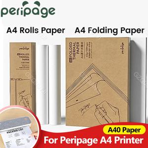 PeriPage A4 접이식 롤 감열지 Peripage A40 프린터용 장기 속건성 열전사 A4 용지 사진 그림 송장 PDF 파일