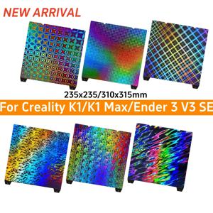 Creality K1C/ K1/ K1 MAX /Ender3 V3 KE/310X315mm PEI 빌드 플레이트 235X235mm Ender 3 V3 Se /Ender 3 S1 PRO / Ender-5 S1