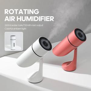 260ML 무선 가습기 USB 아로마 디퓨저 1000mAh 충전식 배터리 초음파 쿨 미스트 메이커 조용한 안개