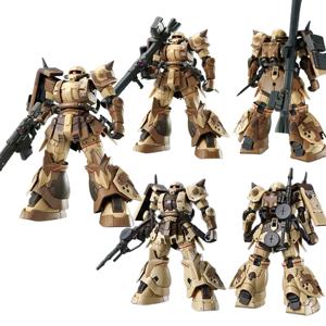 새로운 Weimei Hg 1/144 Ms-06gd 자쿠 조립 모델 키트 높은 이동성 표면 유형 Selma 액션 피규어 로봇 플라스틱 모델 장난감 선물