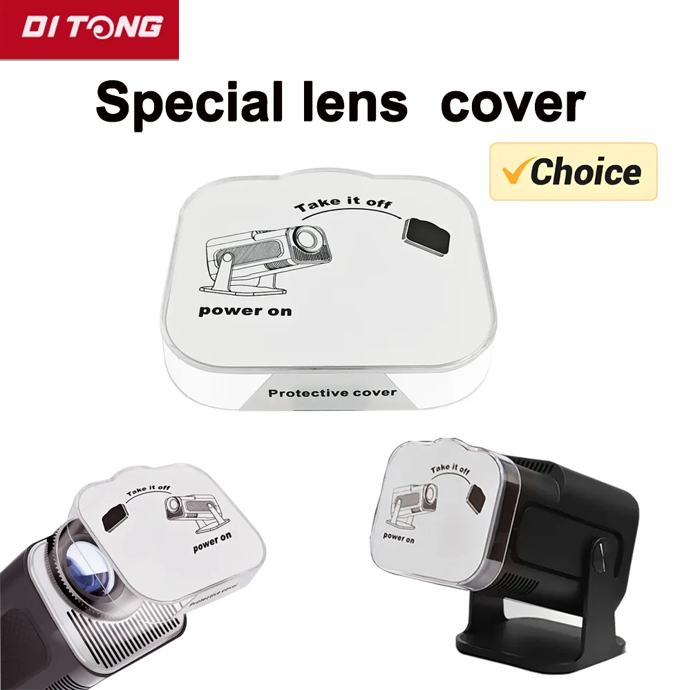 DITONG HY320 프로젝터 렌즈 보호 커버, 먼지 방지, Magcubic HY320 미니 프로젝터 용 프로젝터 특정 캡 액세서리