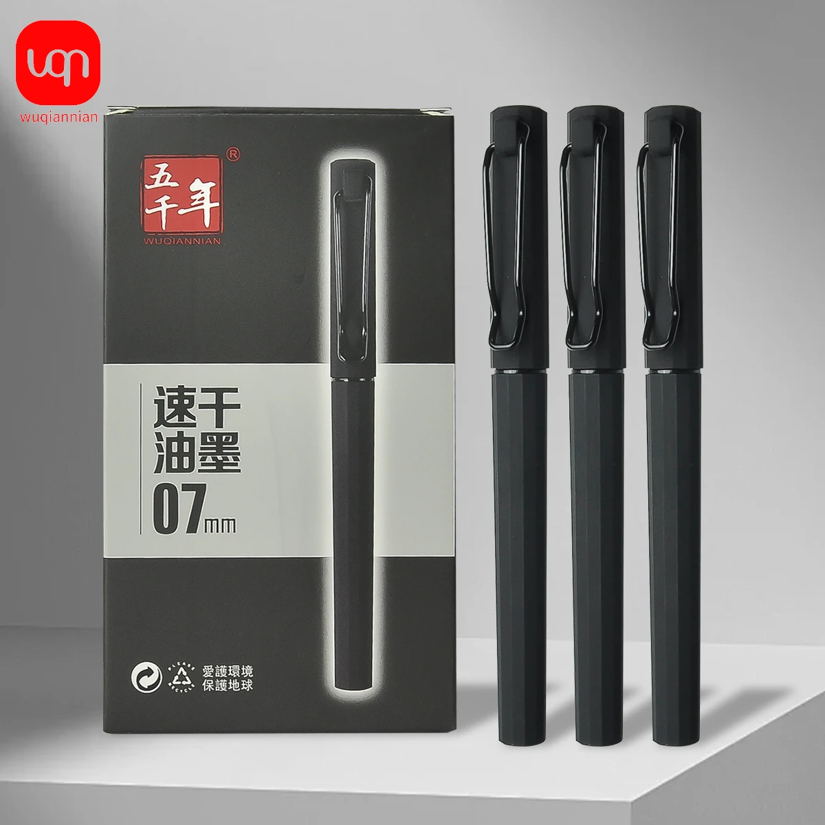 2/5PC 간단한 검정색 중립 펜 쓰기 부드러운 그립 편안한 쓰기 펜 시험 및 사무용품에 적합