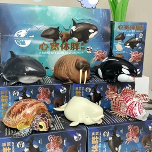재고 있음 정품 동물 행성 웃고 뚱뚱한 바다 장 블라인드 박스 거북이 물고기 그림 소장 모델 장식 장난감 선물