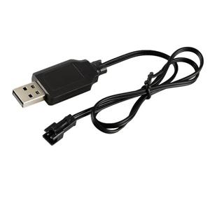 3.7V 리튬 배터리 충전기 SM-2P 앞으로 RC 자동차 항공기 예비 부품 RC Quadcopter 장난감에 대 한 USB 충전기 케이블