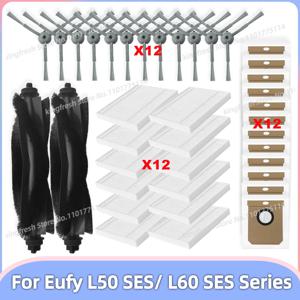 Eufy Clean L50, L50 SES, L60, L60 SES, L60 Hybrid, G50, G50 Hybrid 로봇 청소기 교체 부품 및 액세서리에 적합 - 메인 롤러, 사이드 브러시, HEPA 필터, 먼지 봉투