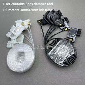 엡손 R330 L800 L805 L1800 R1390 잉크 튜브 호스가있는 잉크 필터 덤퍼 DX4 파이프 라인 에코 솔벤트 UV 프린터 용 6 색 댐퍼
