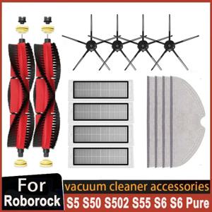 Roborock S5 S50 S502 S55 S6 S6 Pure E4 S5 Max 로봇 1S SDJQR01RR 진공 청소기 액세서리 용 브러시 걸레 Hepa 필터