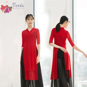 클래식 댄스 탑 여성 백 스플릿 롱 거즈 메쉬 셔츠 미들 슬리브 Hanfu Bilayer Sheer Flowy Blouse Training Dancewear Top