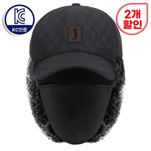 [오늘출발] 마스크탈부착 극세사 털기모 귀달이 누빔패딩 KC인증 군밤 캡 마스크 모자 / 겨울 방한 털 남성 남자 여자 항공 기모 귀마개