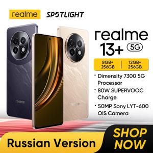 realme 13 Plus 5G 스마트폰, Dimensity 7300 에너지 칩셋, 80W 충전, 5000mAh 배터리, 50MP Sony OIS 카메라 NFC, World Premiere