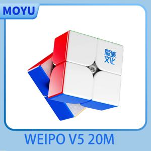 [JudyCube] Moyu Weipo V5 20 M 볼 코어 UV 2x2 자기 매직 스피드 큐브 스티커가 없는 전문 Fidget Toys Cubo Magico Puzzle
