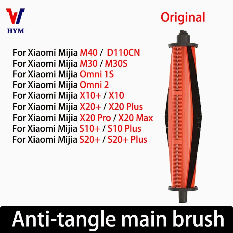 Xiaomi 로봇 진공 X20 plus/ X20 +/M40/M30S/Omni 1S/Omni 2 부품 기존 커팅 헤어 엉킴 방지 롤러 브러시 액세서리